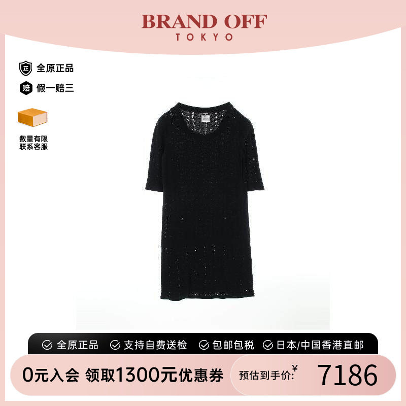 中古Chanel香奈儿上衣レディース
