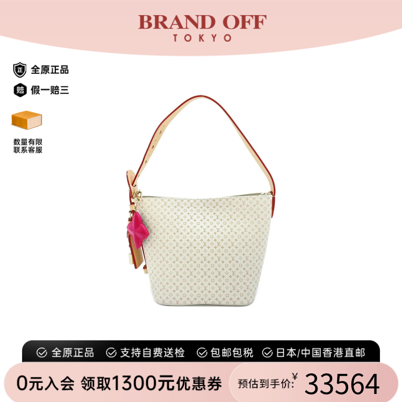 中古LV路易威登女包A级95新All in BB手提包高级感正品BRANDOFF