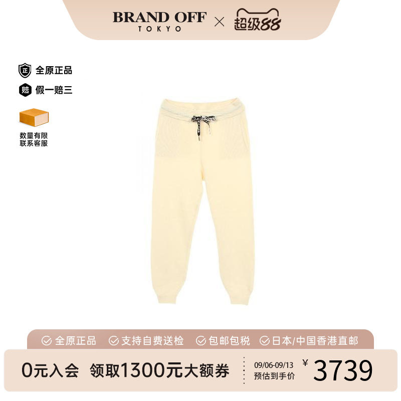 中古Celine赛琳裤子レディース