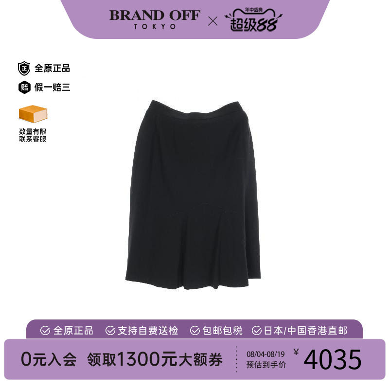 中古Chanel香奈儿裙子レディース