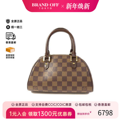 中古LV路易威登手提包レディース