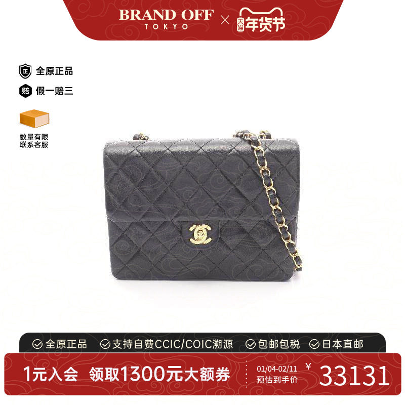 中古Chanel香奈儿女包A级95新mini matelasse方胖子羊皮斜挎包