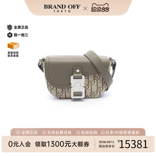 中古Dior迪奥斜挎包メンズ帆布