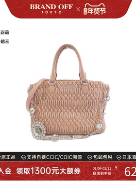 中古MIUMIU缪缪女包B级9新Shlouder Bag手提斜挎包BRANDOFF正品