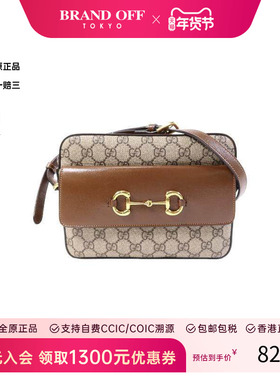 中古Gucci古驰女包A级95新Horsebit 1955马衔 1955斜挎包