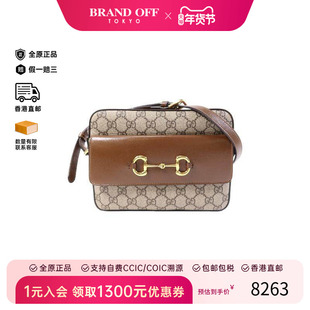 中古Gucci古驰女包A级95新Horsebit 1955马衔 1955斜挎包