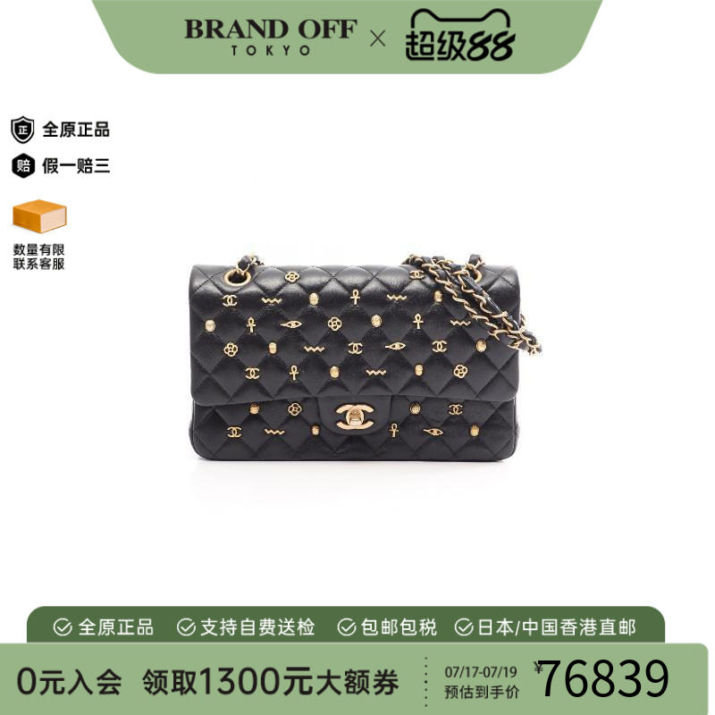 中古Chanel香奈儿单肩包