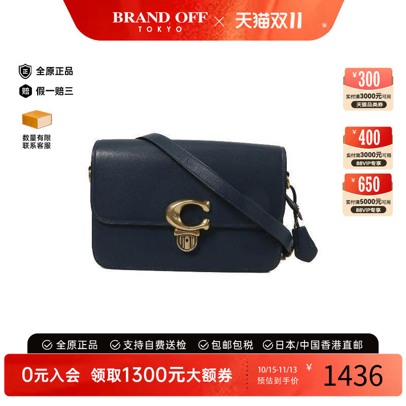 中古Coach蔻驰斜挎包レディース