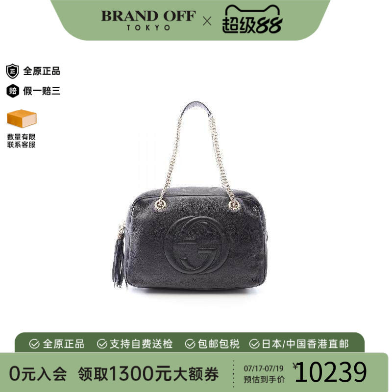 中古Gucci古驰单肩包レディース