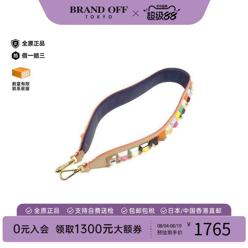 中古-日本进口Fendi芬迪其他