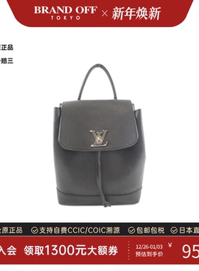 中古LV路易威登女包B级9新LockMe Backpack小牛皮双肩包高级感