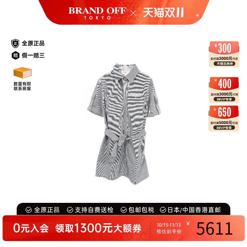 中古Celine赛琳上衣レディース棉