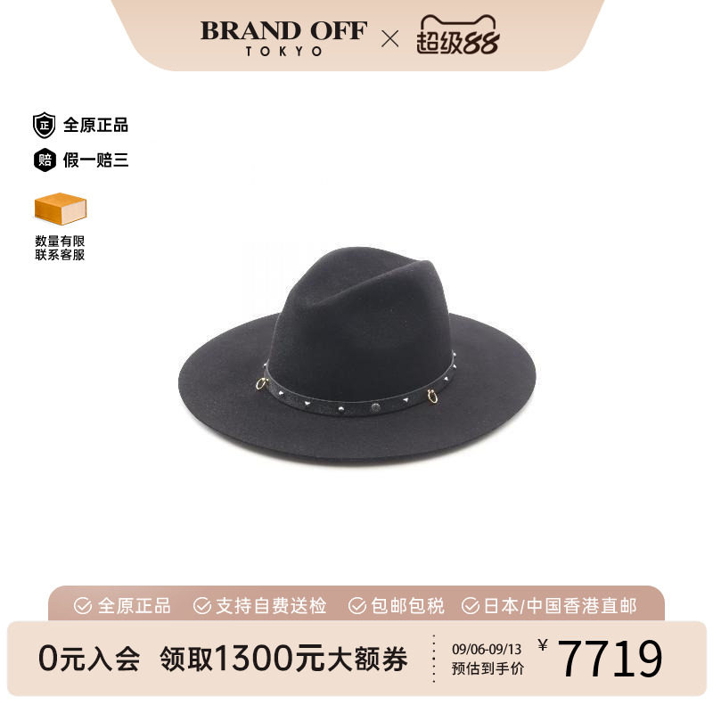 中古Hermes爱马仕帽子レディース