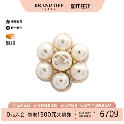 中古Chanel香奈儿胸针レディース