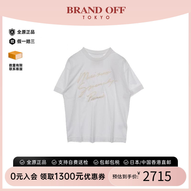 中古Givenchy纪梵希上衣メンズ棉