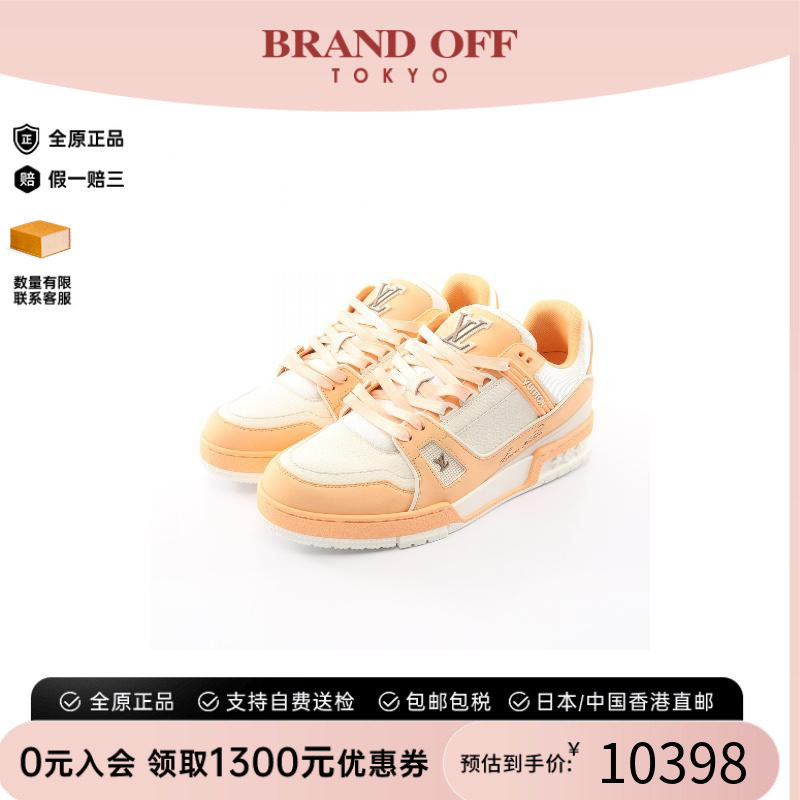 中古LV路易威登鞋メンズ牛皮