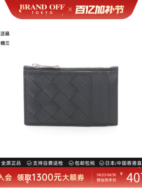 中古Bottega Veneta葆蝶家男S级99新card case卡包牛皮零钱包黑色