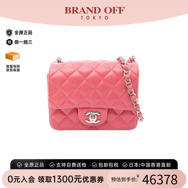 中古Chanel香奈儿斜挎包