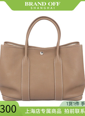 中古「9新」HERMES(爱马仕)GARDEN PARTY大象灰NEGONDA皮36手提包