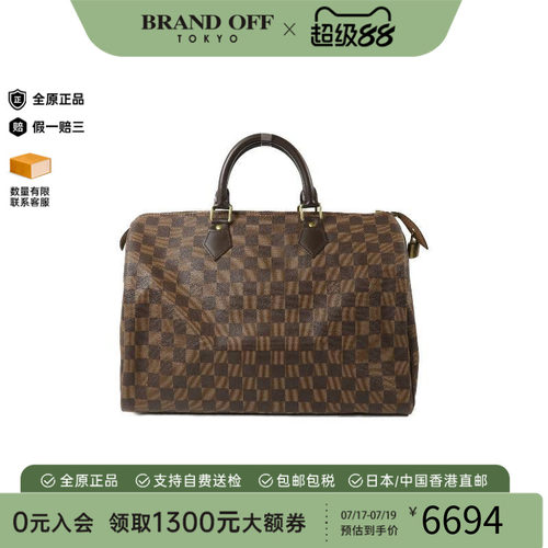中古LV路易威登手提包レディース
