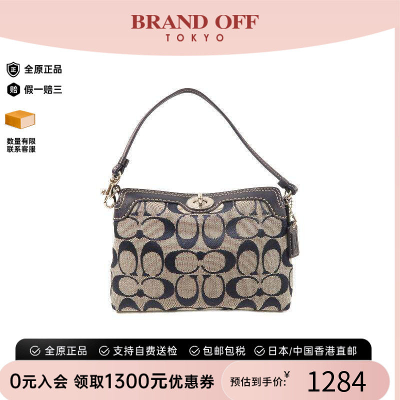 中古Coach蔻驰手提包レディース