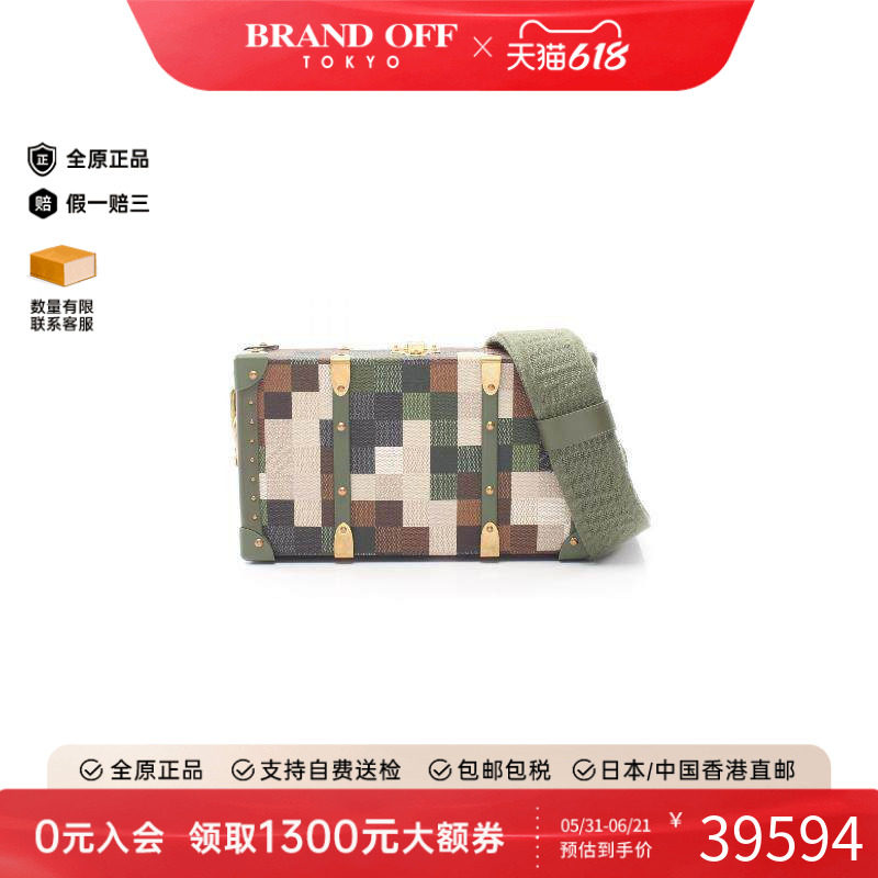 中古LV路易威登男包A级95新trunk硬盒子包涂层/防水帆布斜挎包
