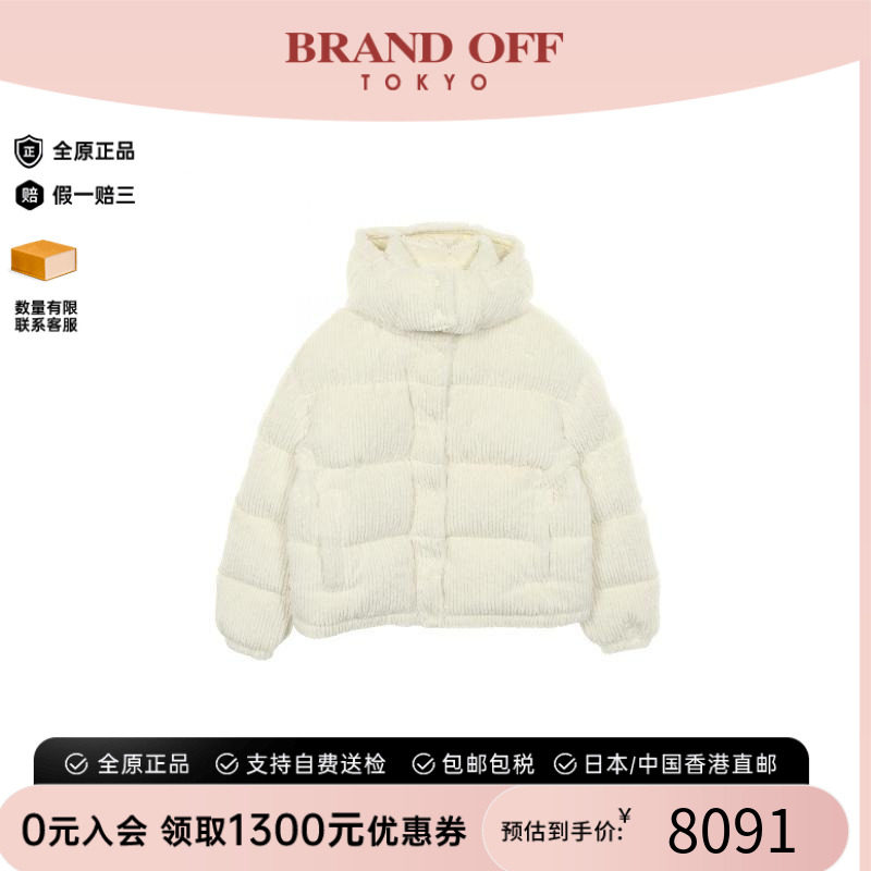 中古Moncler盟可睐外套