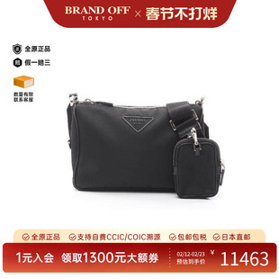 中古Prada普拉达男包A级95新Shoulder bag肩包尼龙斜挎包黑色正品