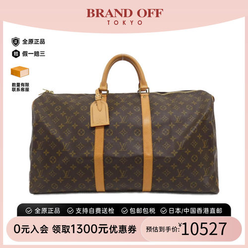 中古LV路易威登女包老花手提包