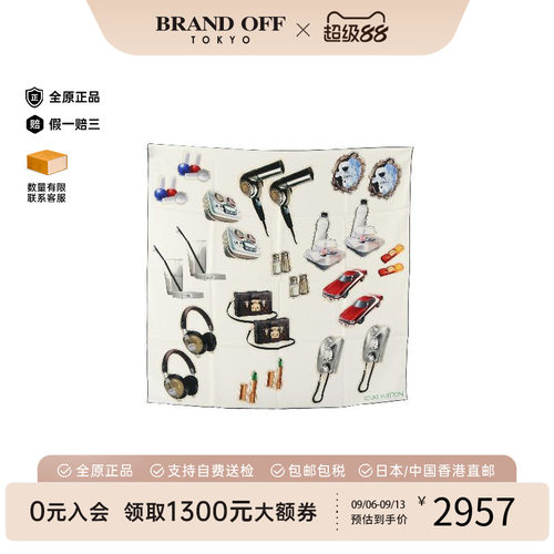 中古LV路易威登围巾/丝巾