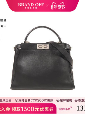 中古Fendi芬迪女包A级95新Shoulder bag肩包牛皮斜挎包黑色HK正品