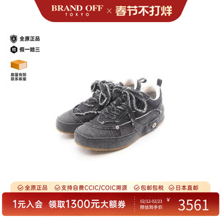 中古Loewe罗意威男A级95新sneakers运动鞋牛仔布鞋灰色