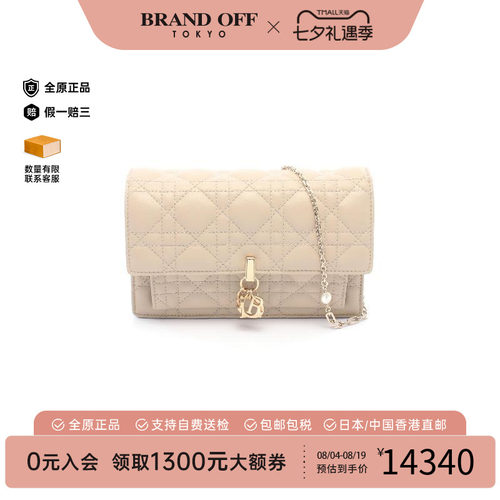 中古Dior迪奥斜挎包レディース