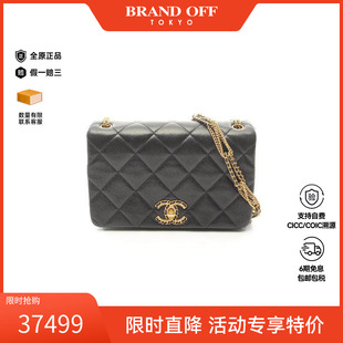 系列羊皮单肩包黑色正品 中古Chanel香奈儿女包B级9新CHANEL