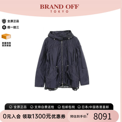中古Moncler盟可睐外套