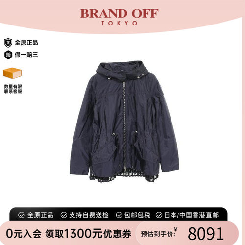 中古Moncler盟可睐外套
