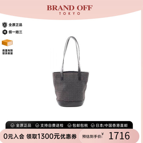 中古Celine赛琳托特包