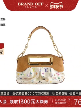 中古LV路易威登女包B级9新Multicolore Judy单肩包