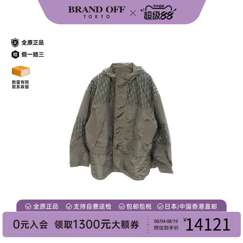 中古Dior迪奥外套メンズ尼龙