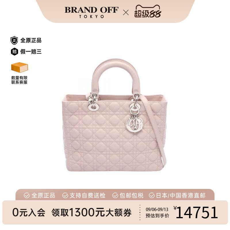 中古Dior迪奥手提包レディース图片
