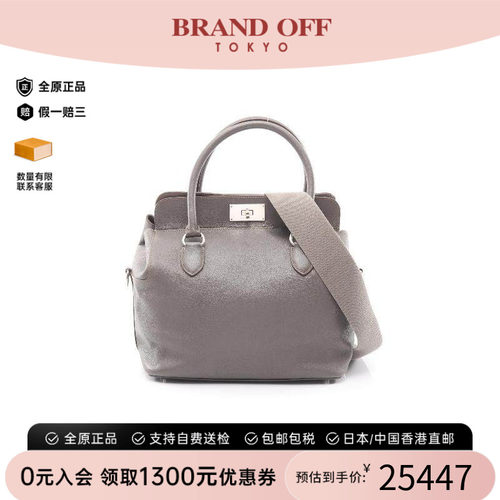 中古Hermes爱马仕手提包