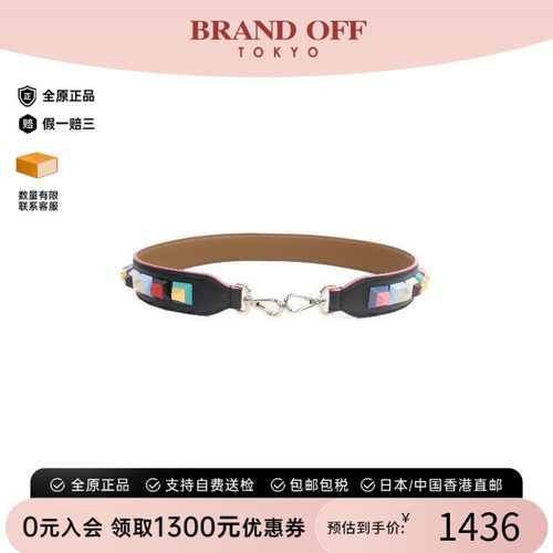 中古-日本进口Fendi芬迪其他