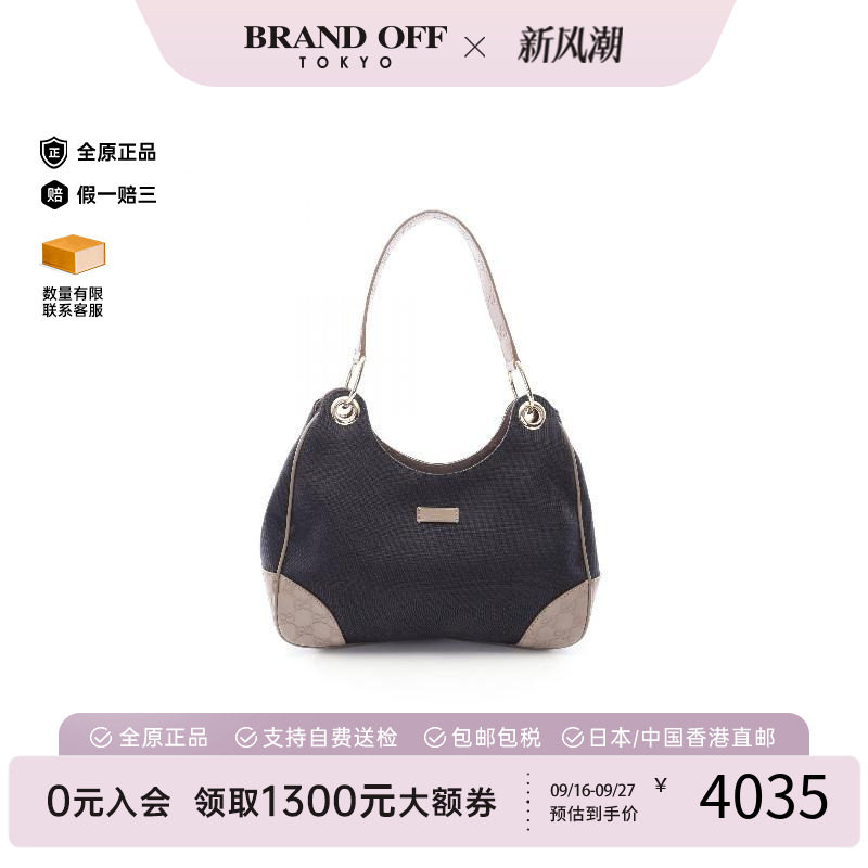 中古Gucci古驰单肩包レディース