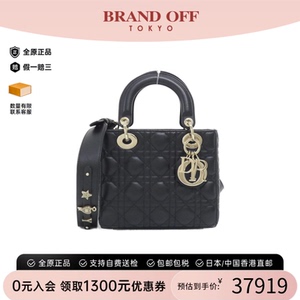 中古DIOR迪奥通用车缝线手提包