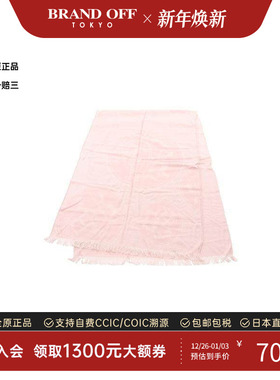 中古Hermes爱马仕女A级95新Stall披肩围巾丝绸围巾/丝巾粉色正品