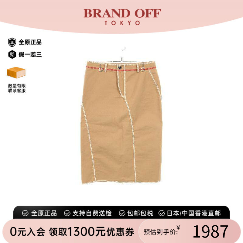 中古Fendi芬迪裙子レディース棉