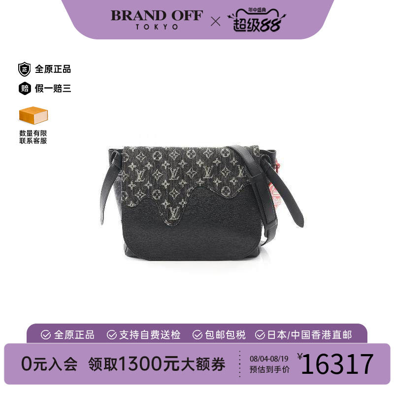 中古LV路易威登斜挎包メンズ帆布