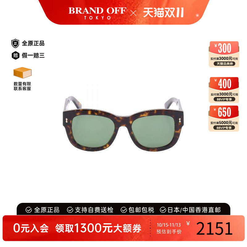 中古-日本进口Gucci古驰其他