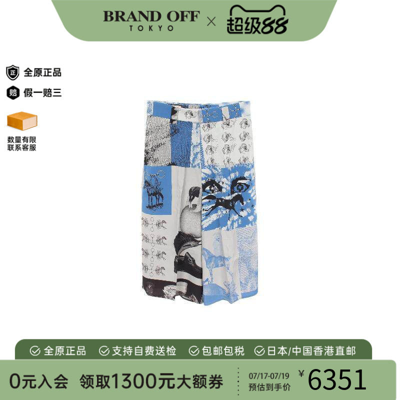 中古Gucci古驰裤子メンズ帆布