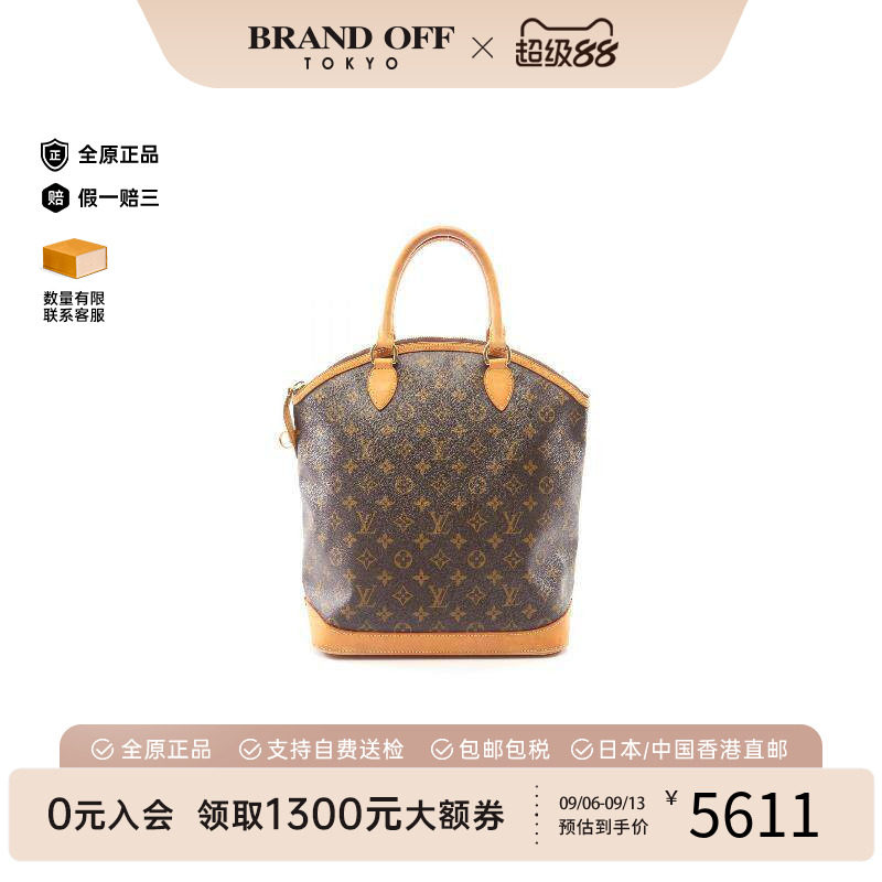 中古LV路易威登手提包レディース